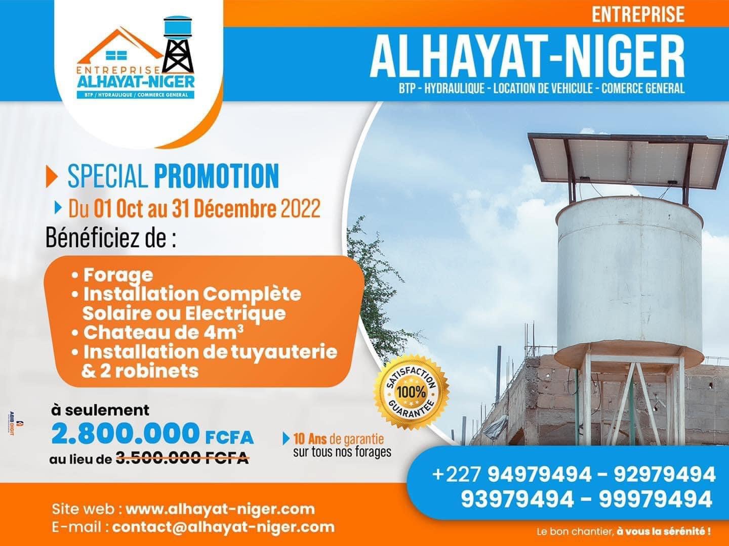 You are currently viewing Promotion sur les Forages par Entreprise Alhayat-Niger